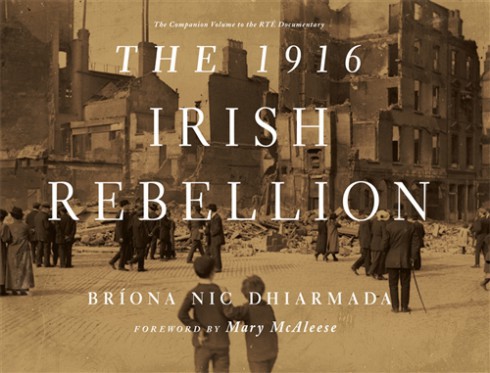 2017.01. 1916 The Irish Rebellion - прожекция и дискусия