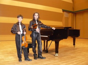 Концерт на Мартин и Александър Зайранови