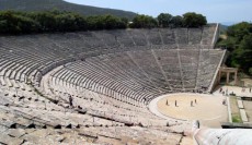 Семинар „Античен театър и антична култура“