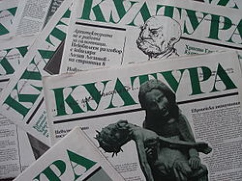 Семинар „Разговори за българската култура ad hoc” Семинар „Разговори за българската култура ad hoc” Семинар „Разговори за българската култура ad hoc” Семинар „Разговори за българската култура ad hoc”