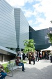 Единствена по рода си университетска галерия отвори врати в НБУ. Основен дарител е Божидар Данев